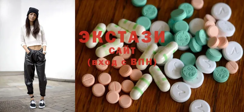 Ecstasy Дубай  Зверево 